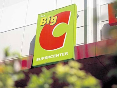 Thương vụ Big C Việt Nam